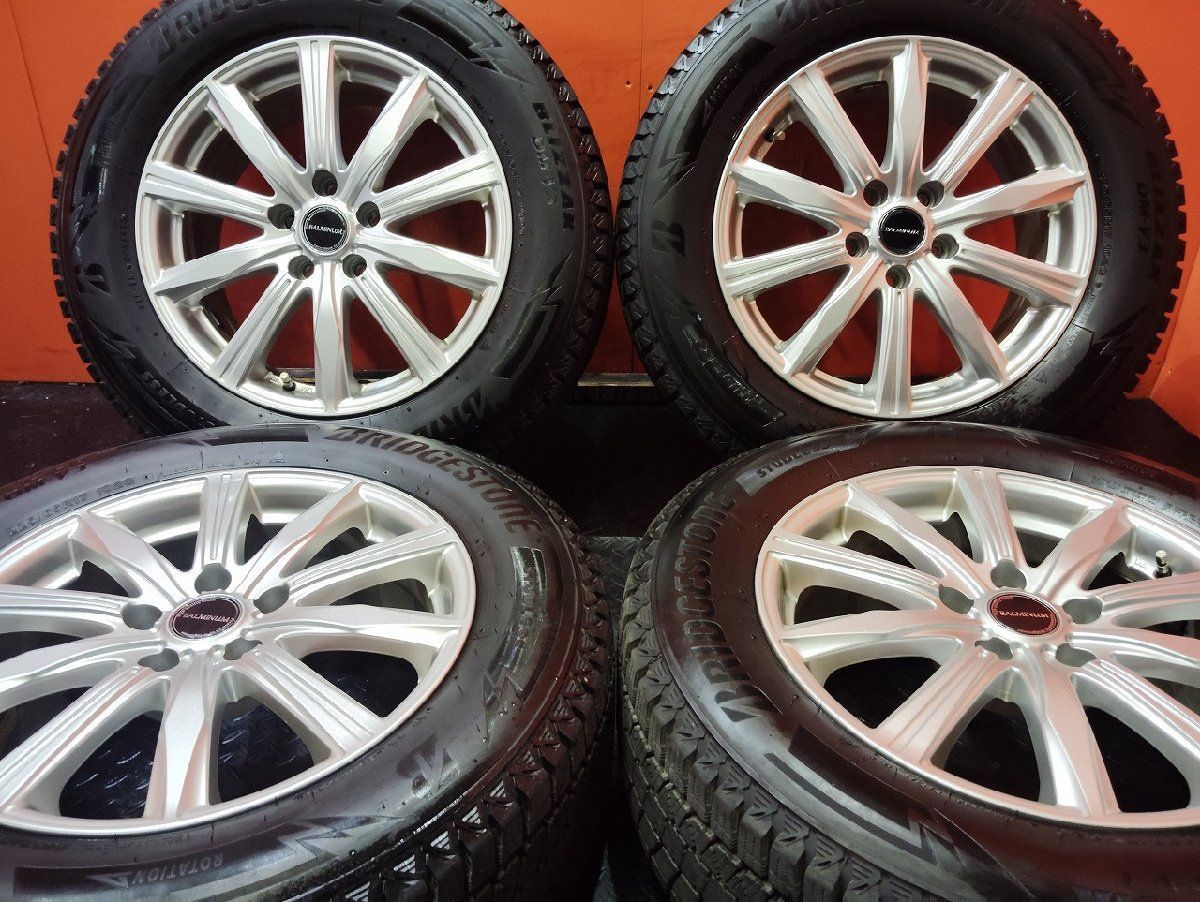 BRIDGESTONE BLIZZAK DM-V3 225/65R17】スタッドレス【BS BALMINUM 17