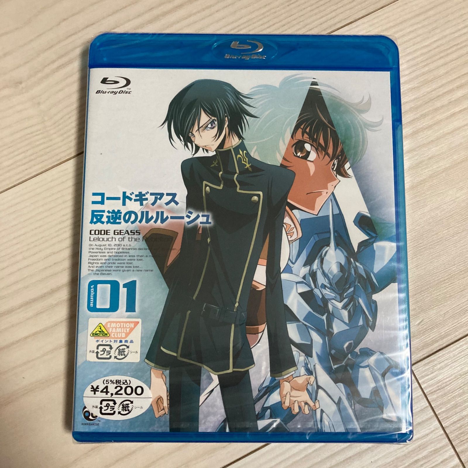 新品・未開封ブルーレイ】コードギアス 反逆のルルーシュ 1,2,3,4  