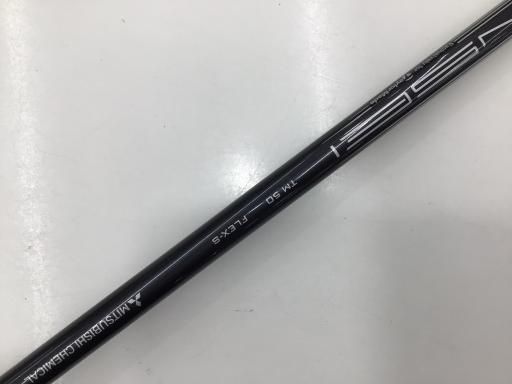 中古】 テーラーメイド STEALTH2 10.5° ドライバー DR 純正特注