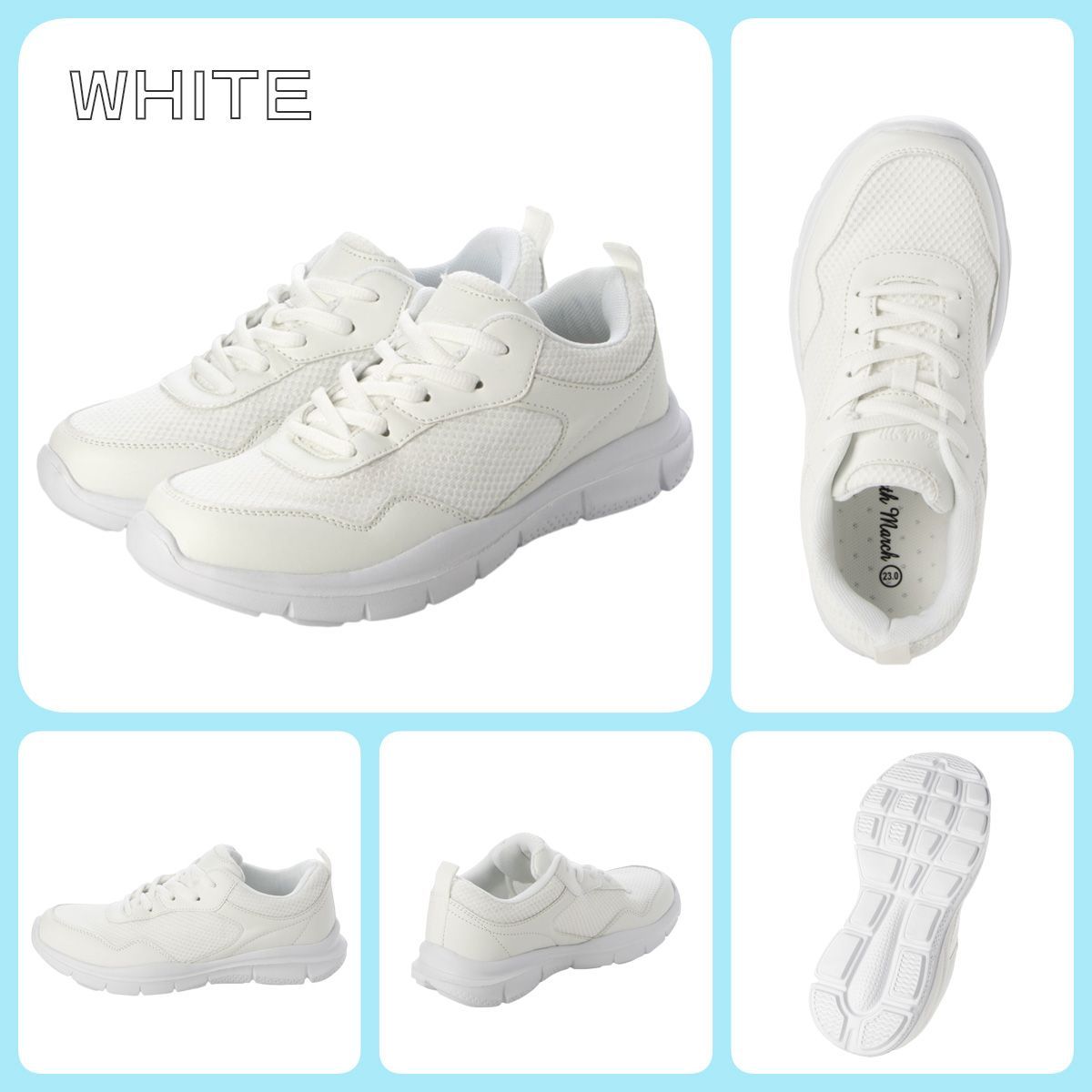 ☆新品・定番☆【24249L_WHITE】男女兼用 スニーカー 運動靴 スクールシューズ ランニングシューズ 作業靴 軽量 3E 幅広 通学  メッシュ素材 小学生 中学生 高校生 メンズ レディース 白 ホワイト (22.5 ～ 24.5cm) - メルカリ