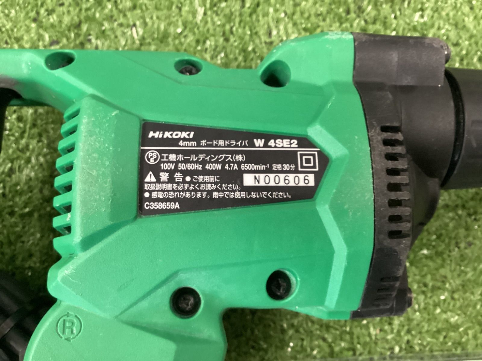 ブラシレスモーター 多板クラッチ搭載ドライウォールねじ4mm