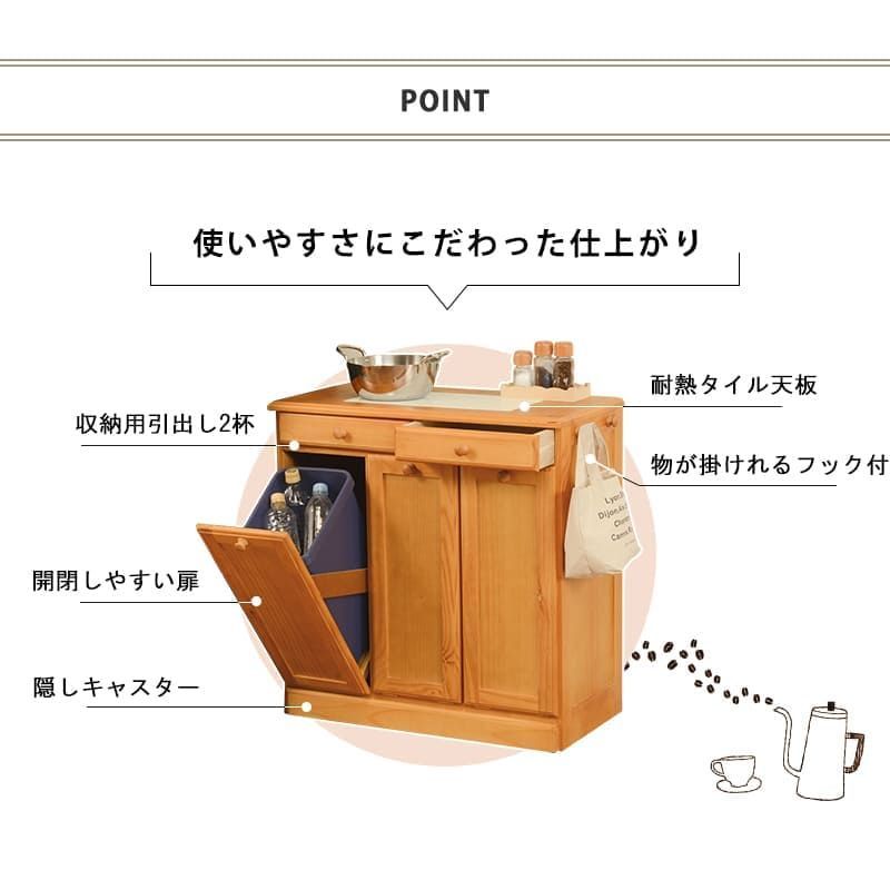 ホワイトウォッシュ MUD-6721WS