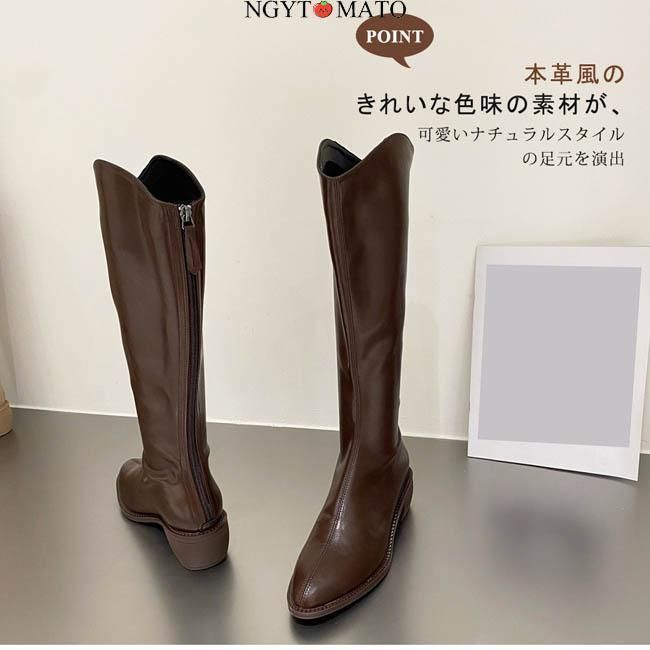 歩きやすい