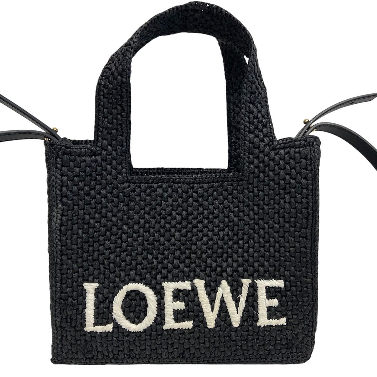 LOEWE ロエベ フォントトート ミニ 2WAYバッグ ラフィア ブラック ゴールド金具 ハンドバッグ ショルダーバッグ ALF1V46X01