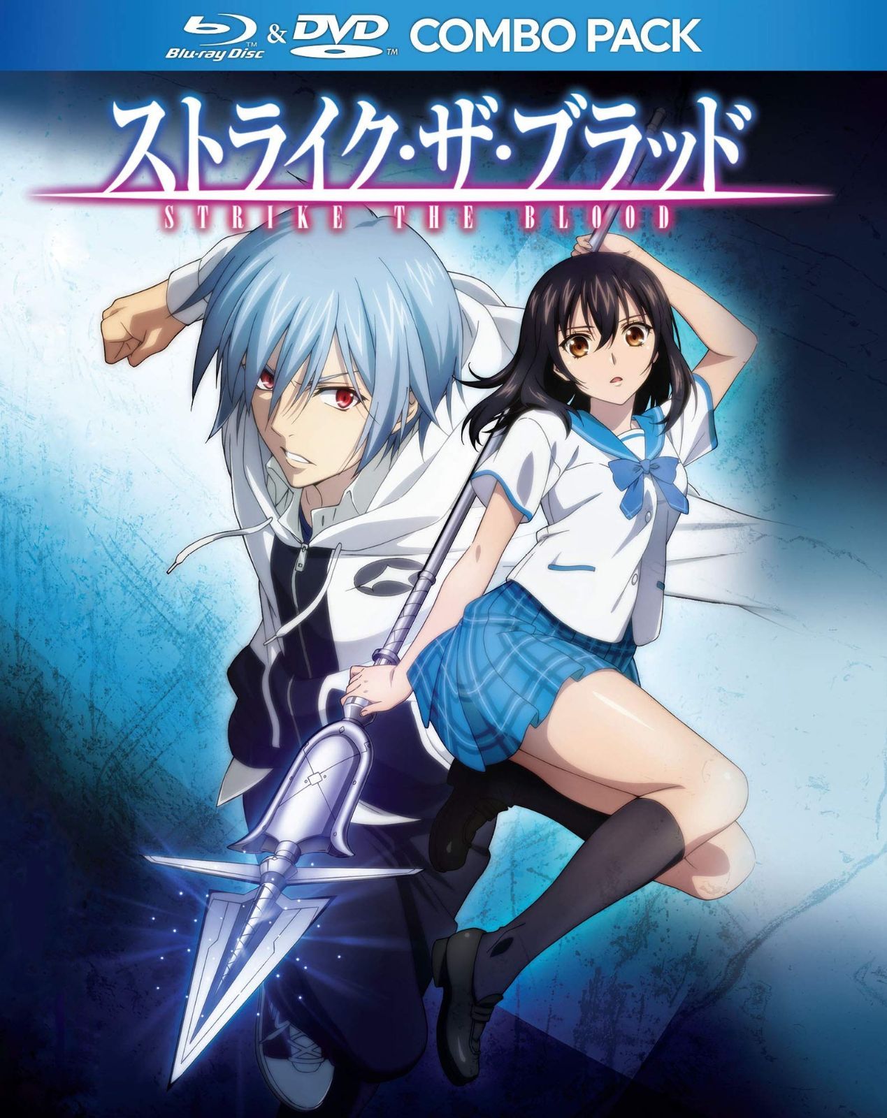 STRIKE THE BLOOD DVD|BD TV SERIES COLLECTION - ストライク ザ ブラッド Blu-ray Import