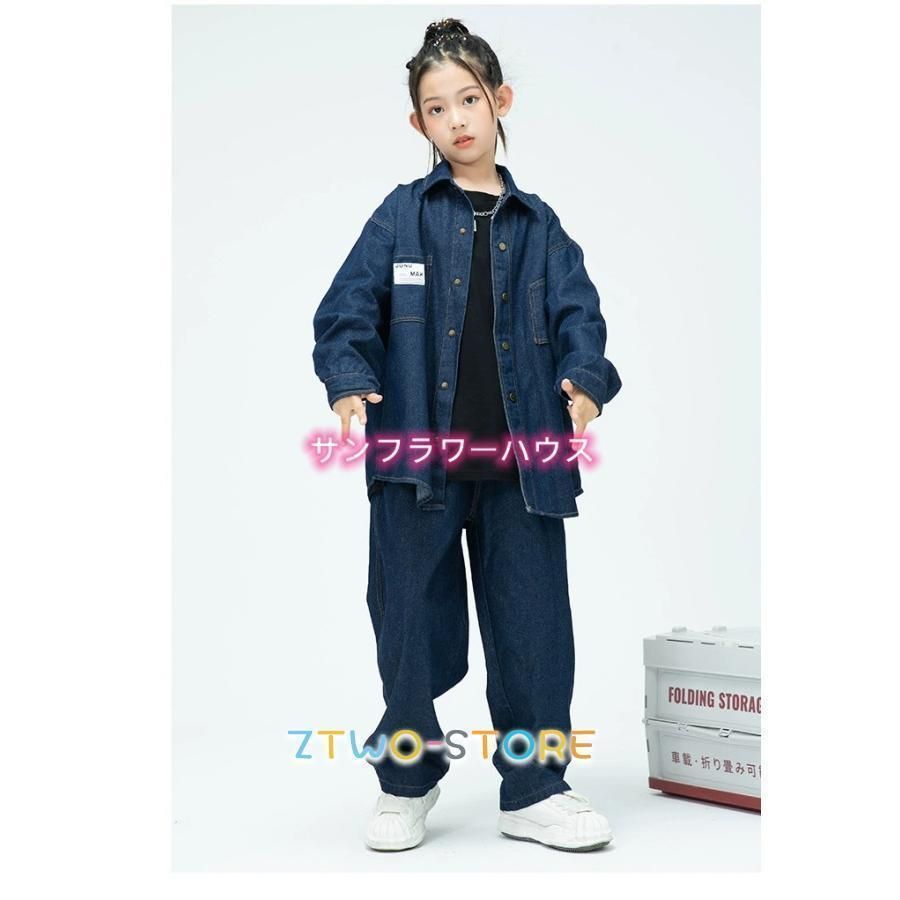 デニム