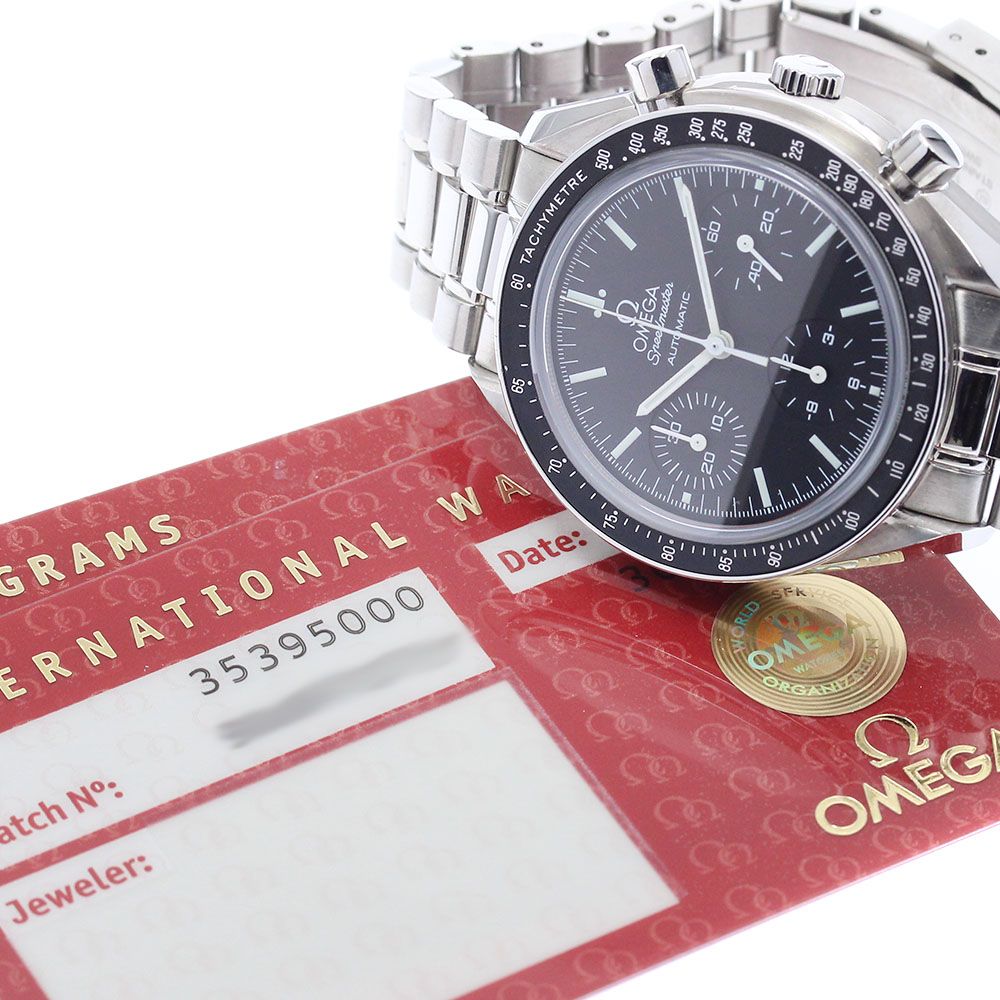 オメガ OMEGA 3539.50 スピードマスター クロノグラフ 自動巻き