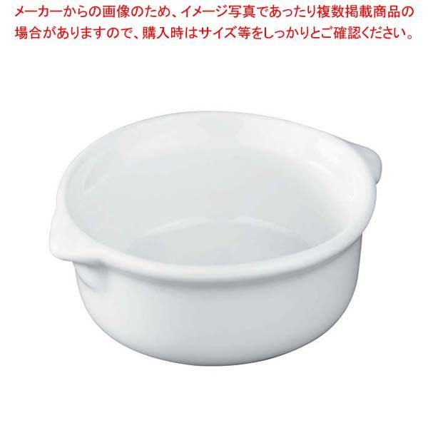 レヴォル ミニチュア ミニラウンドイヤーキャセロール ホワイト 615439