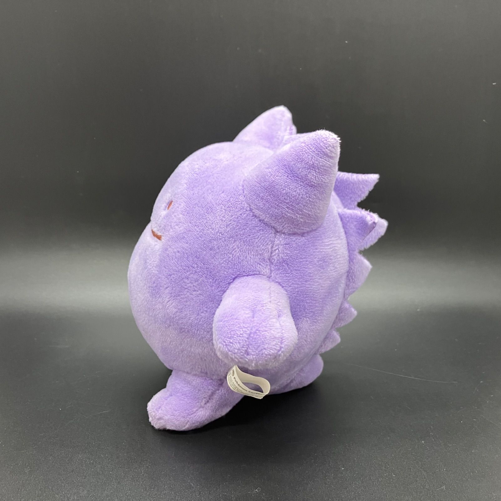 ポケモンセンター限定　マスコット　へんしん　メタモン　ゲンガー　ぬいぐるみ ポケモンセンターマスコットぬいぐるみメタモンへんしん！ゲンガー