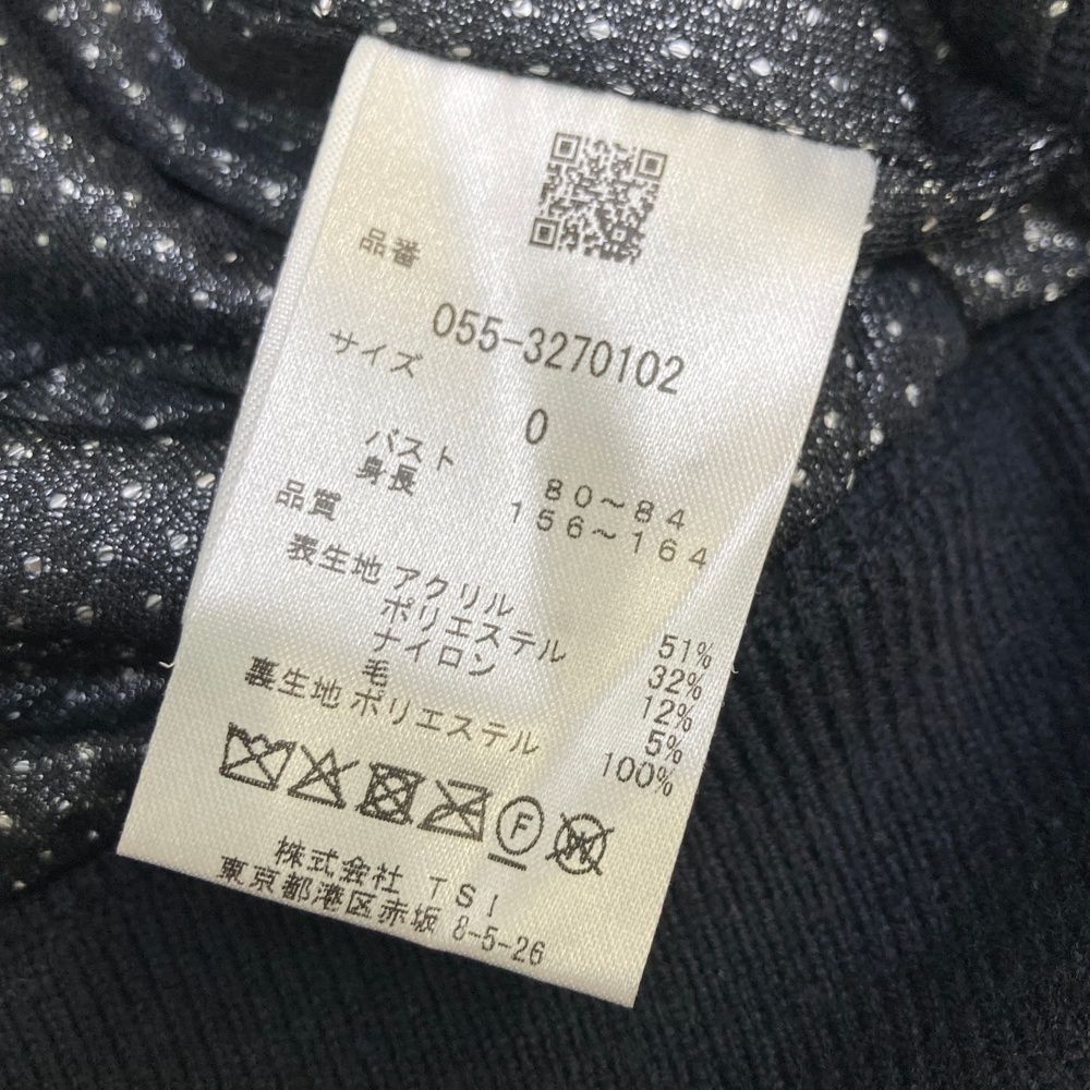 100%本物保証！ サイズ 0 PEARLY GATES パーリーゲイツ 裏地付ニットセーター ウール混 ネイビー系 240101451322 ゴルフウェア レディース ストスト