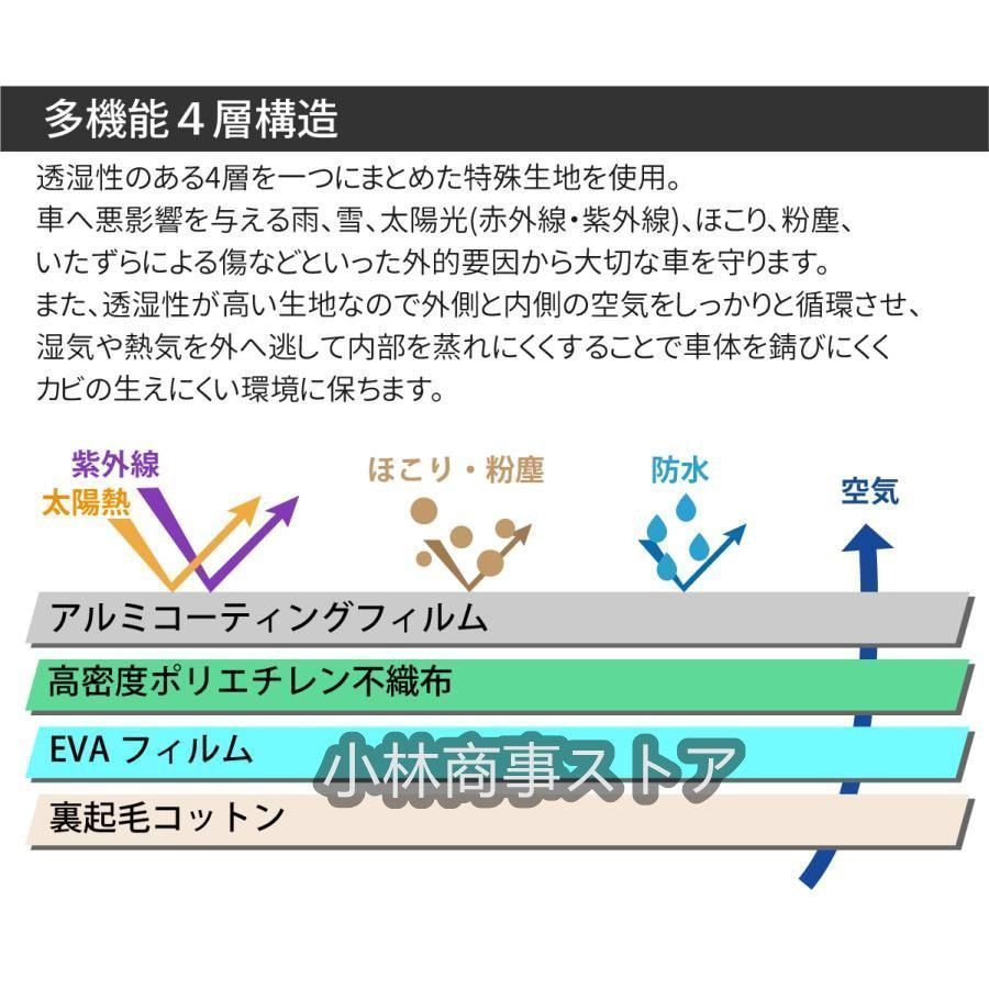 ワイヤーロック付き