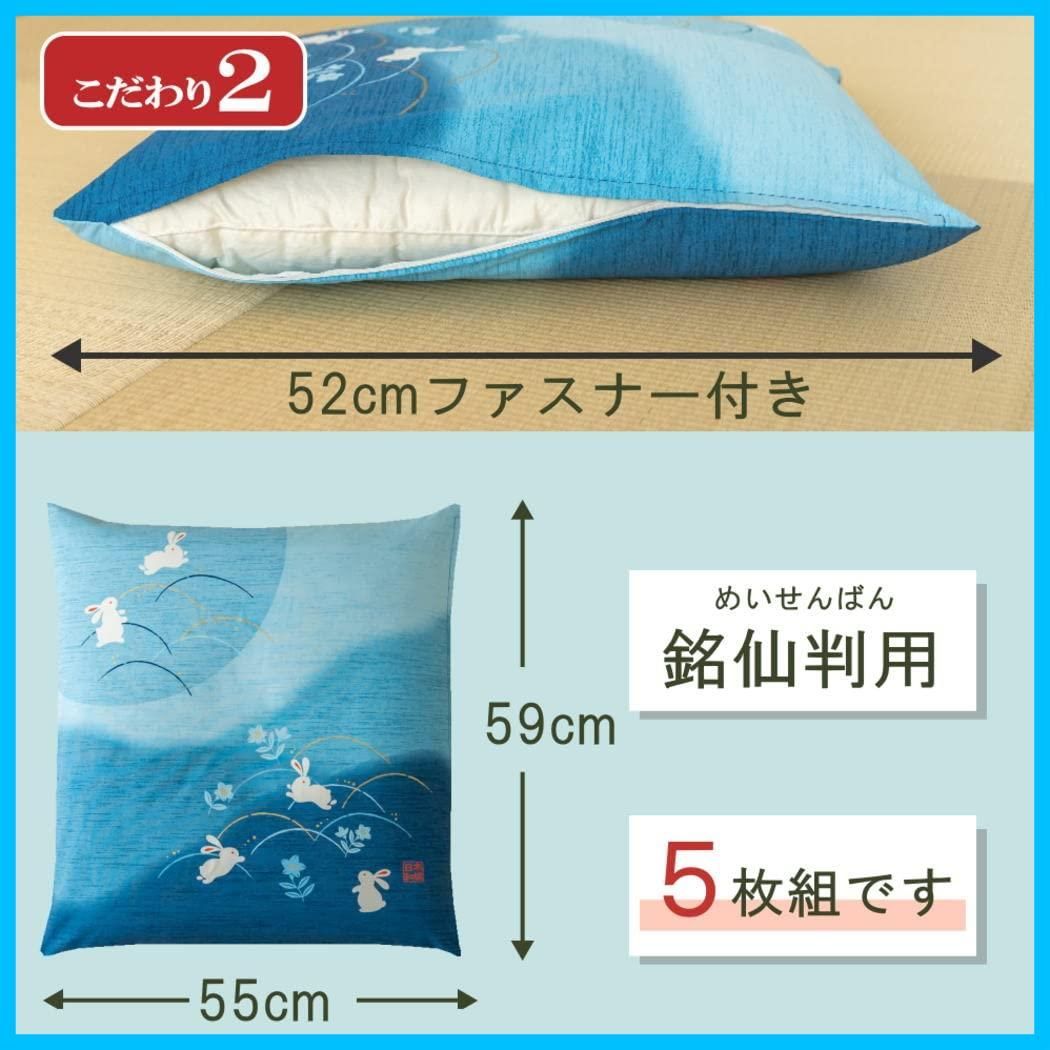 普段使い 洋室