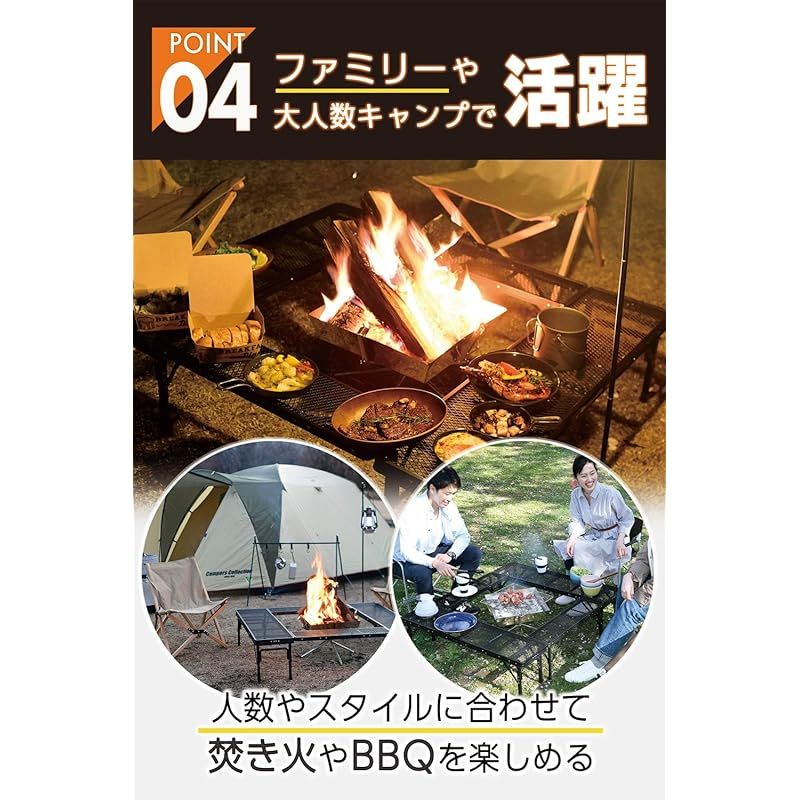 山善 タフライトファイアープレイステーブル