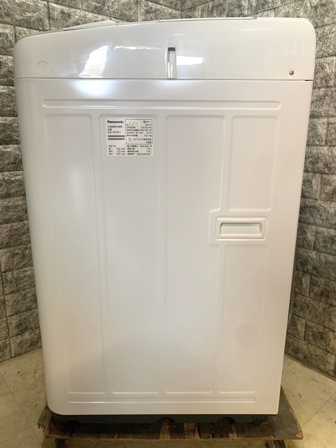 大阪送料無料☆3か月保証☆洗濯機☆パナソニック☆2022年☆6㎏☆NA  