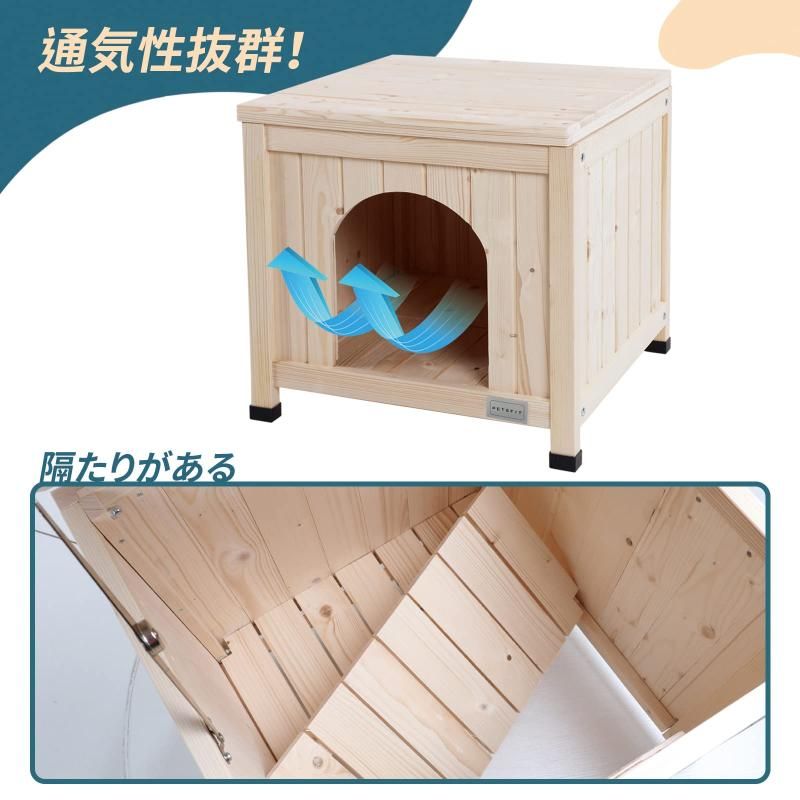 木製ゲージ 小型犬