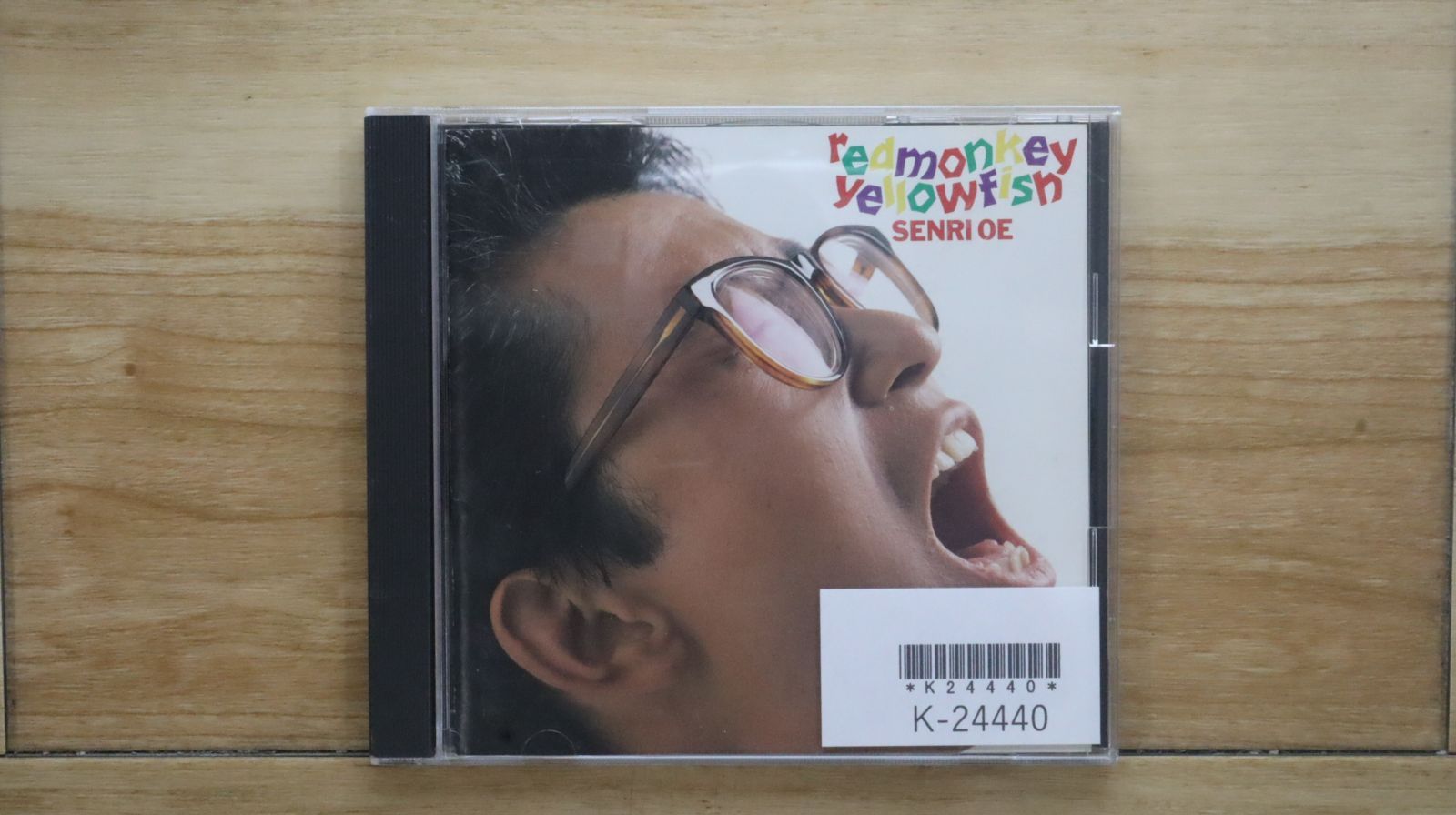 LP』大江千里/RED MONKEY YELLOW FISH/ゆうせん 見本盤/A/LP 5枚