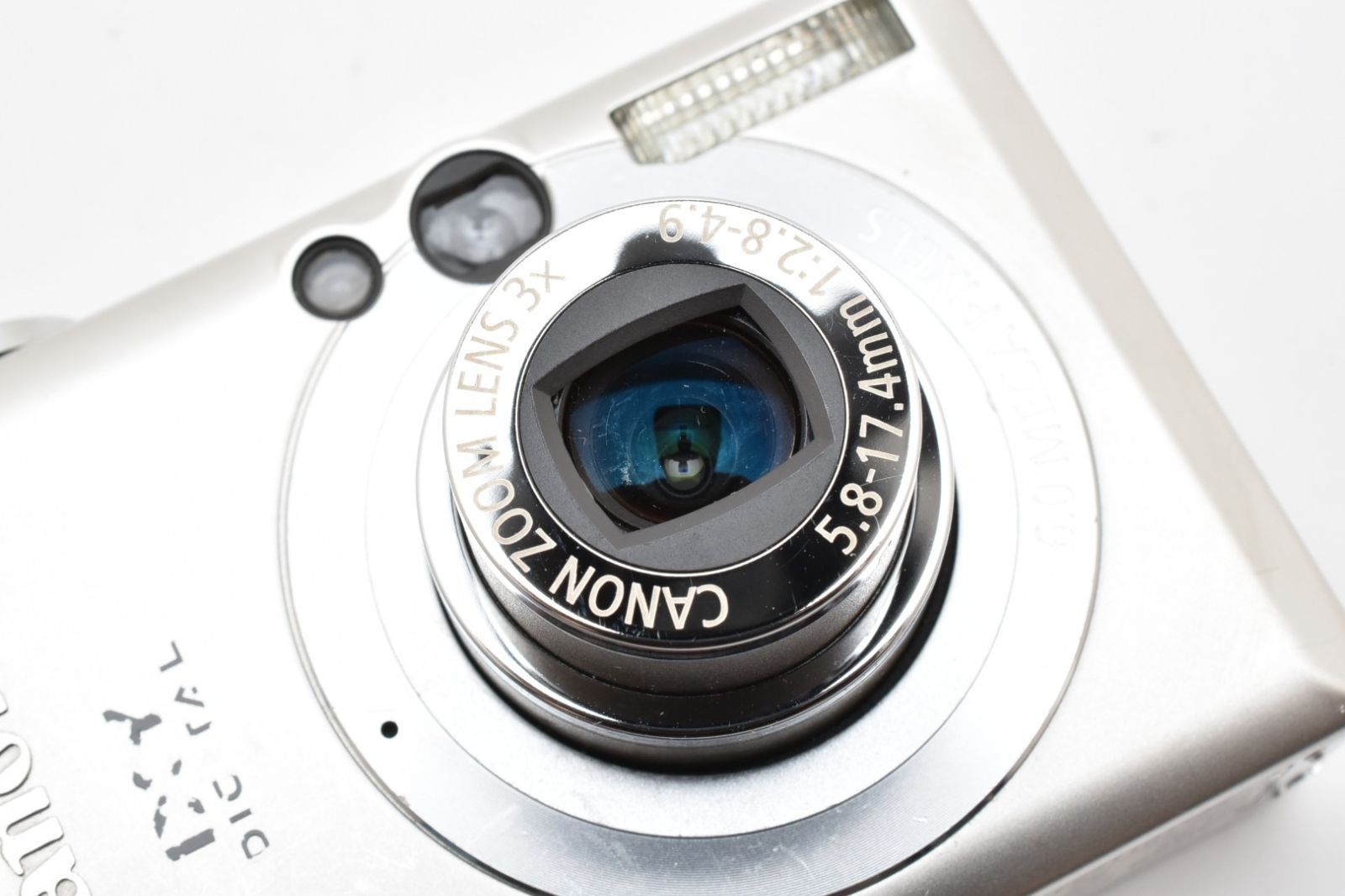  光学 上品 キヤノン Canon IXY DIGITAL 70 LL 33 5538 コンパクトデジタルカメラ デジタルカメラ