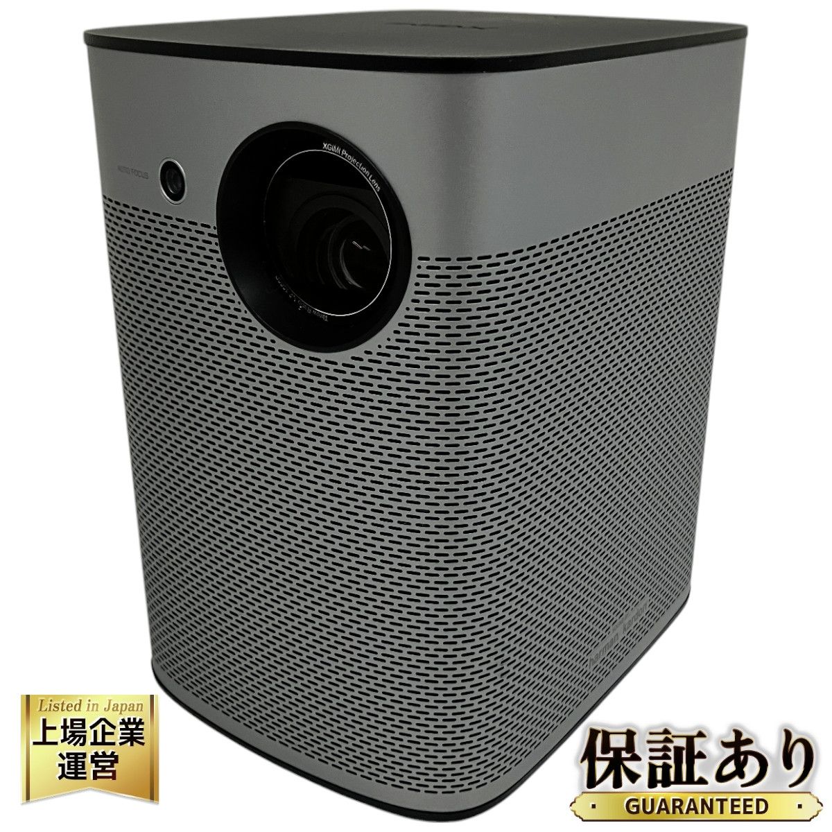 XGIMI halo WK03A モバイル プロジェクター スタンド付き ジミー ハロ 家電 中古 良好 O9399093 - メルカリ