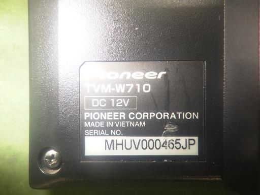 中古】カロッツェリア TVM-W710 モニター - メルカリ