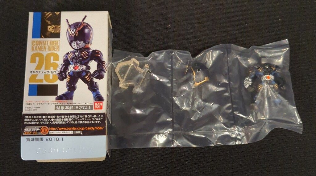 バンダイ CONVERGE KAMEN RIDER 5 仮面ライダー龍騎