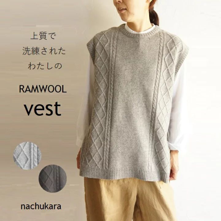 公式ショップ完売商品 OURHOME シルエットがきれいな2wayペプラム