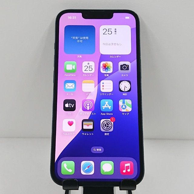 iPhone13 128GB ドコモ ミッドナイト 送料無料 本体 c11824