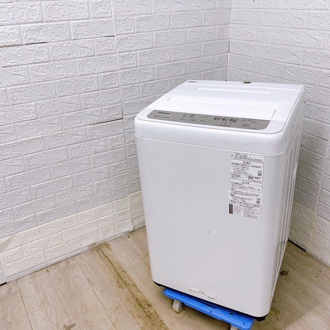 全国対応可】パナソニック 洗濯機 6.0㎏ 2019年製 /B042320 ?洗濯機 
