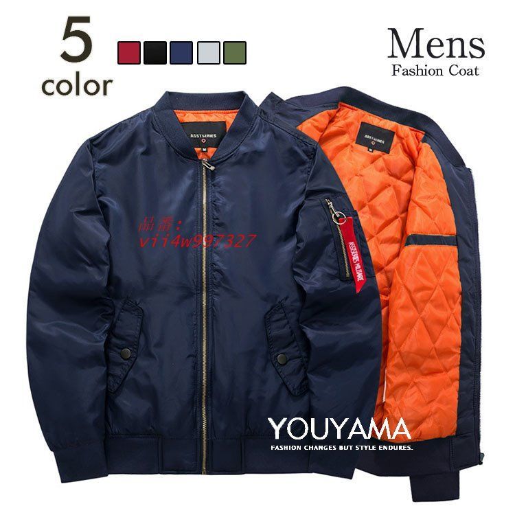 ジャケット アウター チェック メンズジャケット コート 紳士用 カジュアル ブルゾン 送料無料 メンズファッション メンズトップス ジャンバー vii4w997327