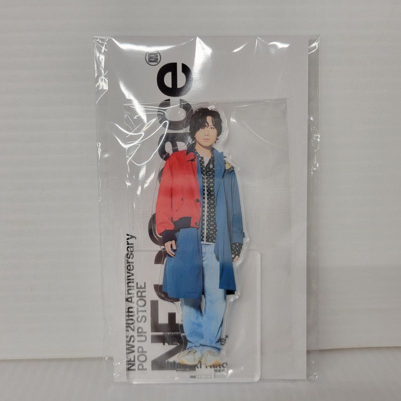 加藤シゲアキ アクスタ 加藤シゲアキ】チェンジングアクリルスタンド | ファミクラ