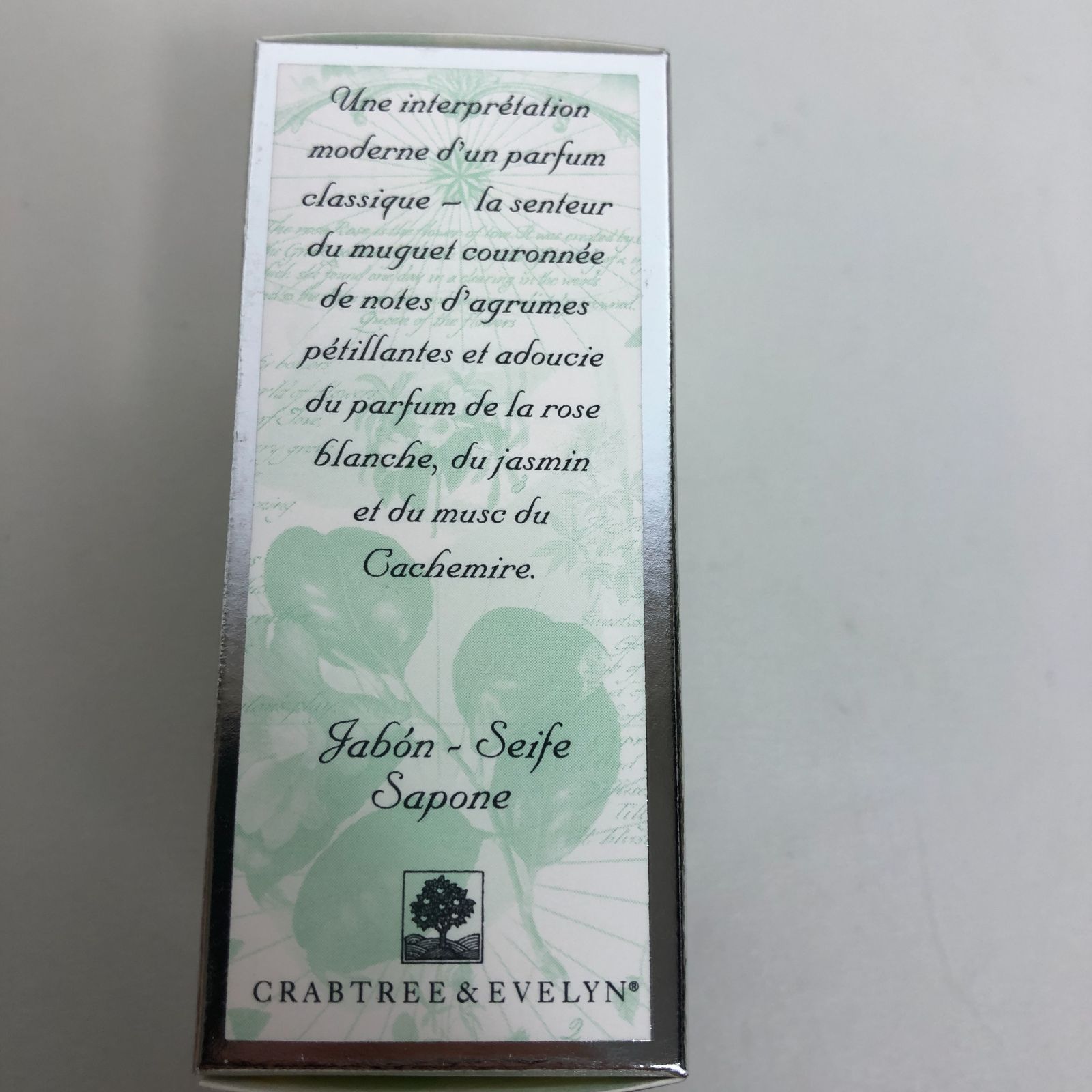 CRABTREE&EVELYN クラブツリー＆イヴリン 石鹸セット スイス製 SG10