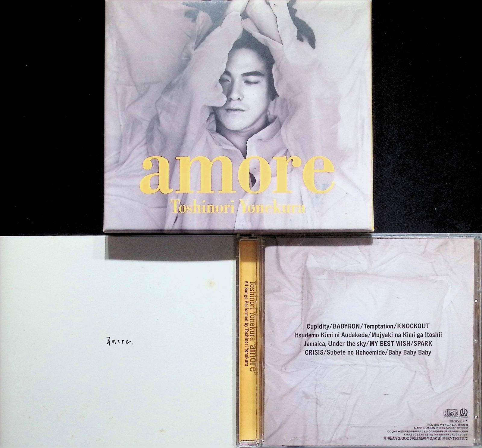 米倉利紀 more amore アモーレ : 米倉利紀 | HMV&BOOKS online - PICL-1115