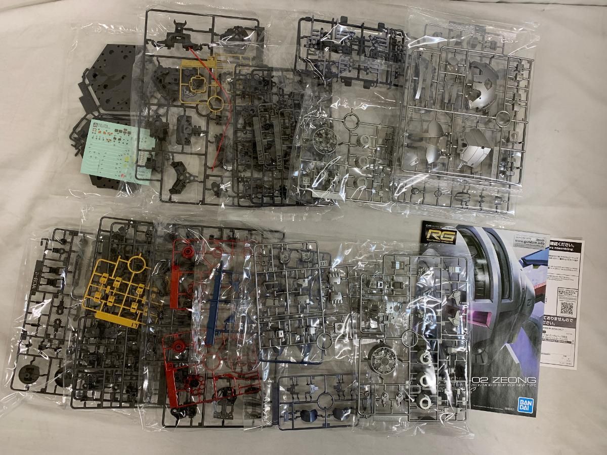 【未開封】1/144 RG MSN-02 ジオング[スペシャルコーティング] 「機動戦士ガンダム」 ガンダムベース限定 [5067195] RG 1/144 ガンダムベース限定 ジオング [スペシャルコーティング