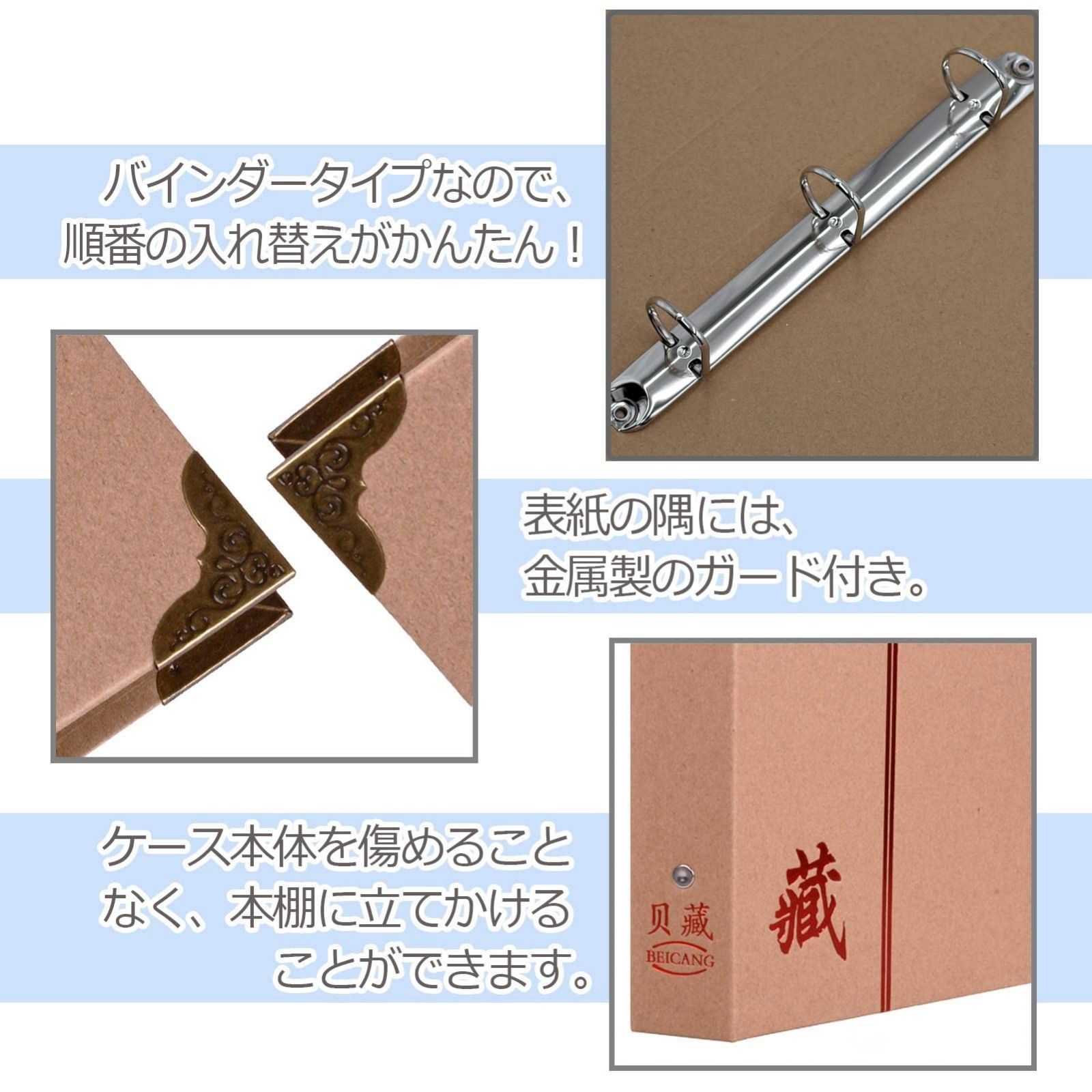 人気商品】収集 お札 収納 コイン お金 整理 ホルダー コレクション 保管 紙幣 硬貨 (一冊) ZERONOWA