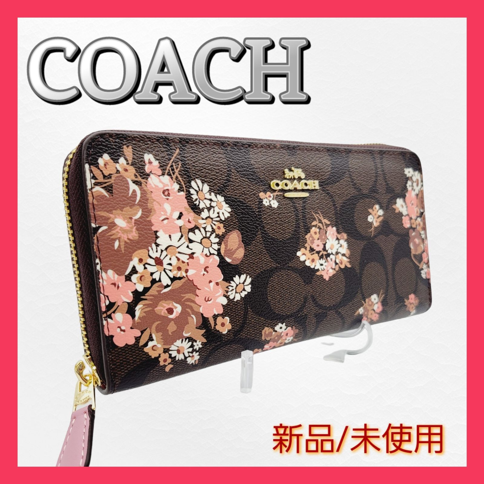 新作 大人気 新品、未使用COACHコーチ長財布 シグネチャー 花柄