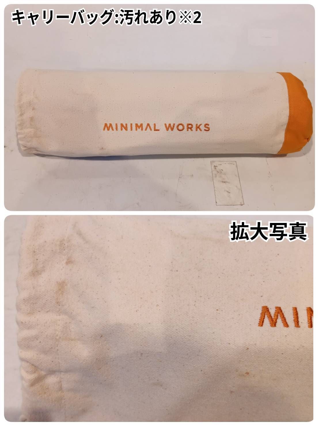 ブリッジキッチンハンガー