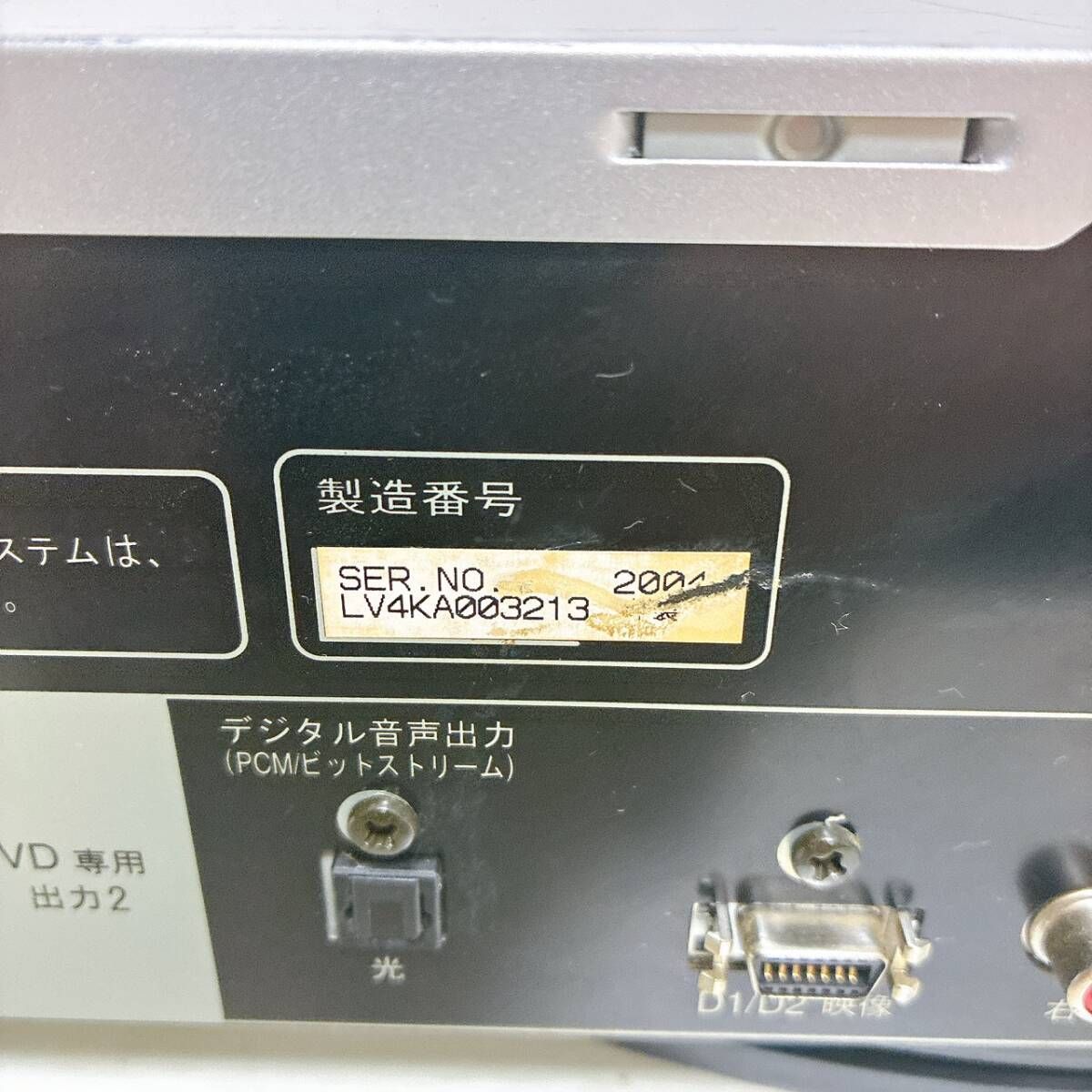 T08992500 整備品 Panasonic パナソニック ビデオ一体型DVDプレーヤー NV-VP32 リモコン付 ケーブル付 USTAUSTRALIA_COM_AU