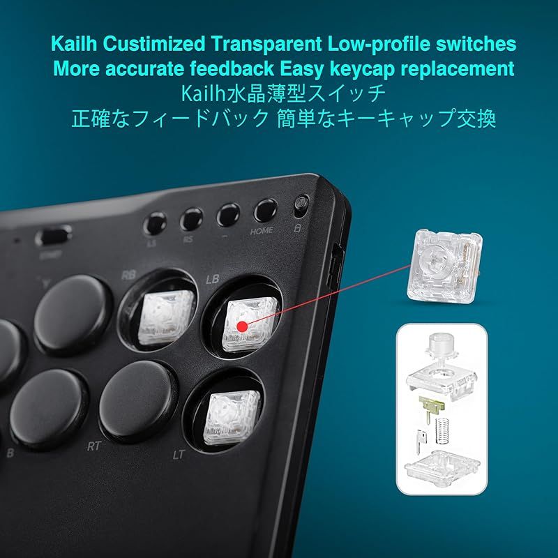 レバーレス アケコン レバーレス アーケードコントローラー