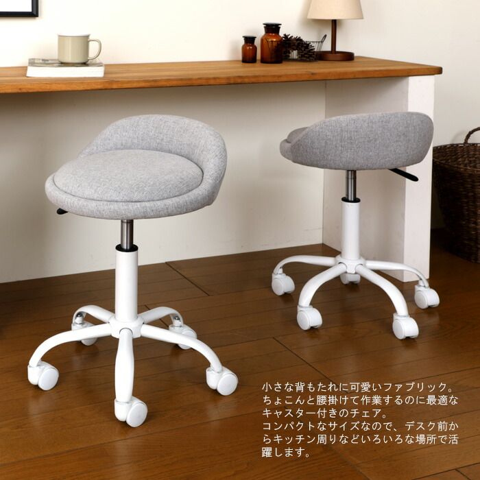 フォールディングチェア 幅56 奥行58 高さ62 座面高24cm イス チェア 椅子 いす チェアー フォールディングチェア 幅56 奥行58 高さ62 座面高24cm イス チェア 椅子