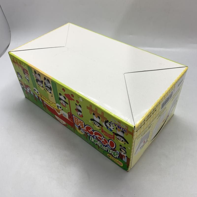 ぷちどうぶつｼﾘｰｽﾞ