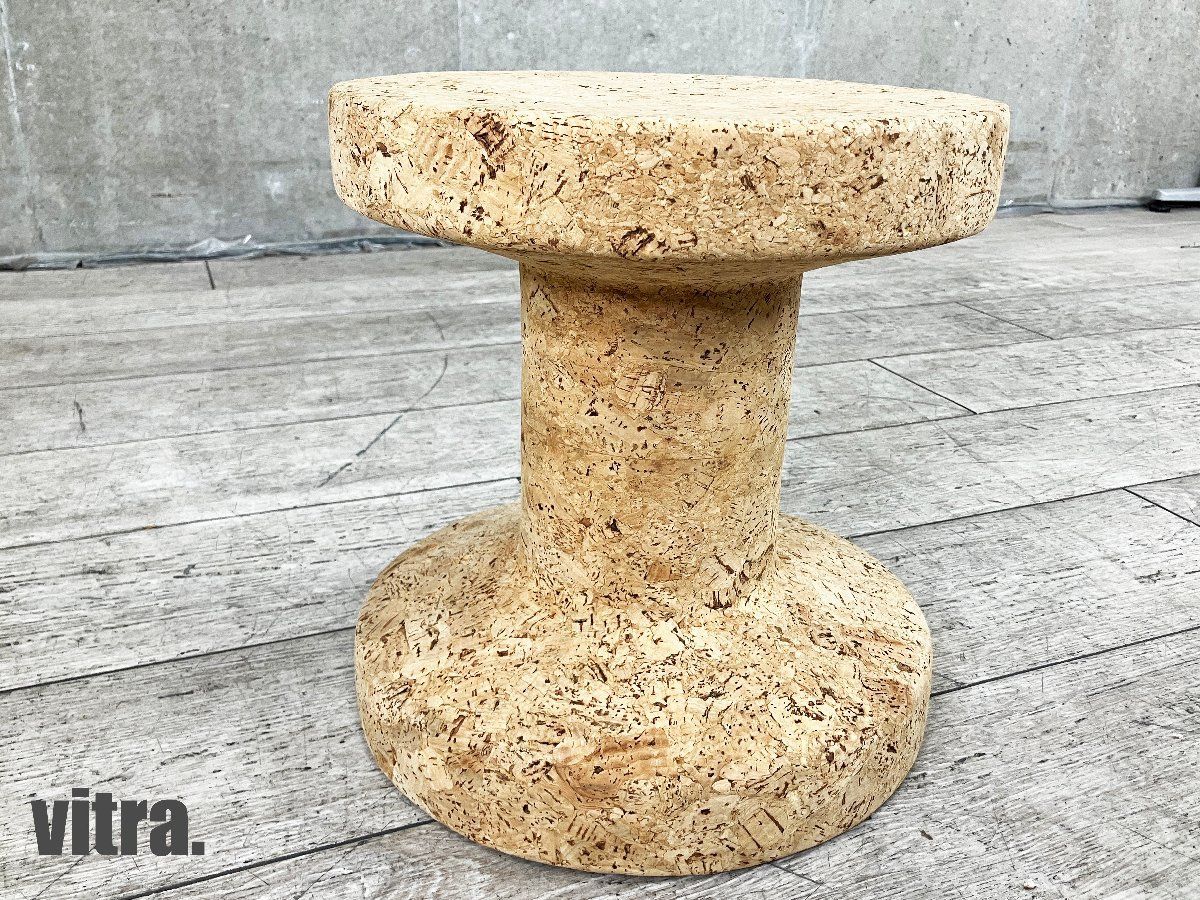 vitra|ヴィトラ コルク ファミリー |CORK FAMILY ジャスパーモリソン