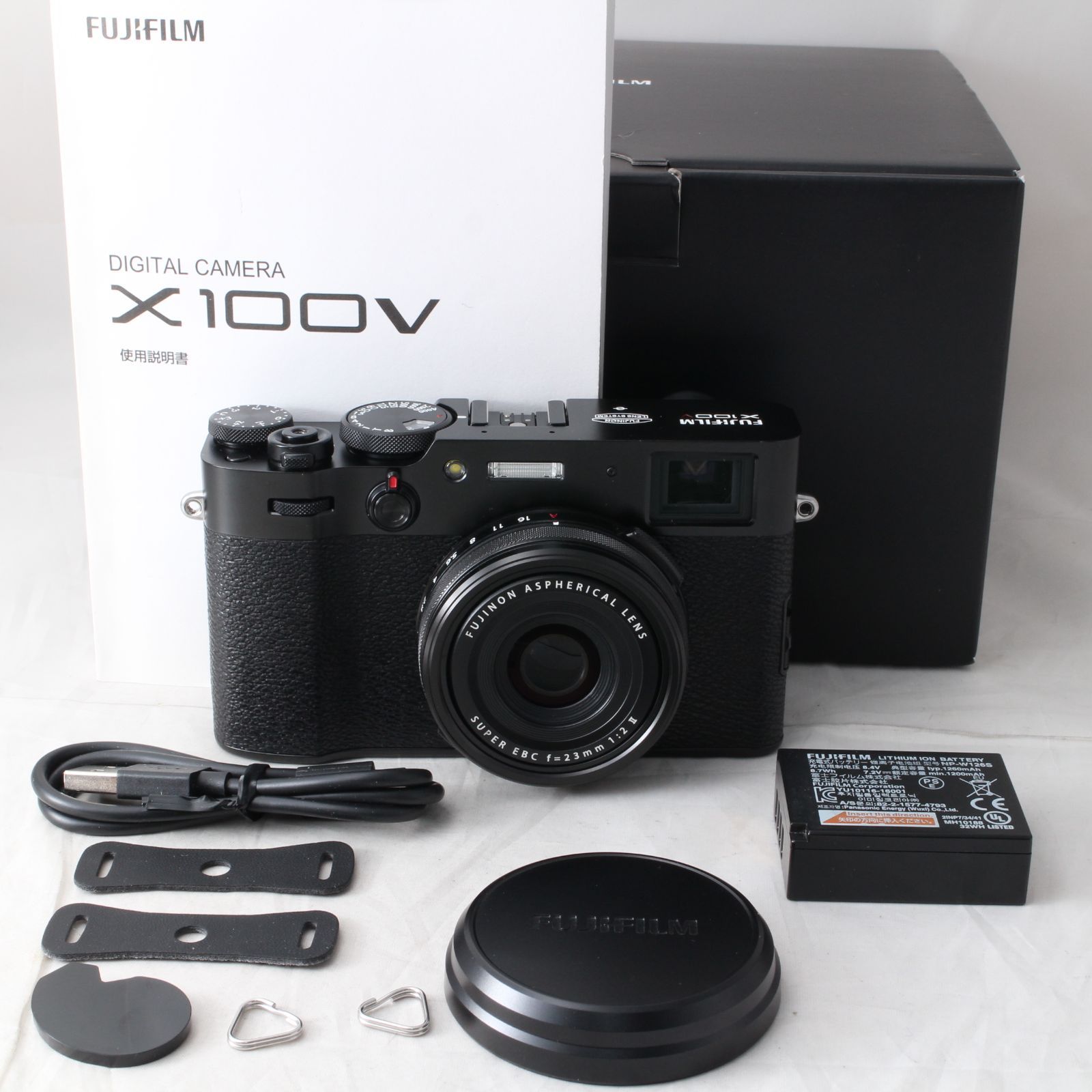 FUJIFILM X100V ブラック レザーケース付き 富士フイルム(FUJIFILM