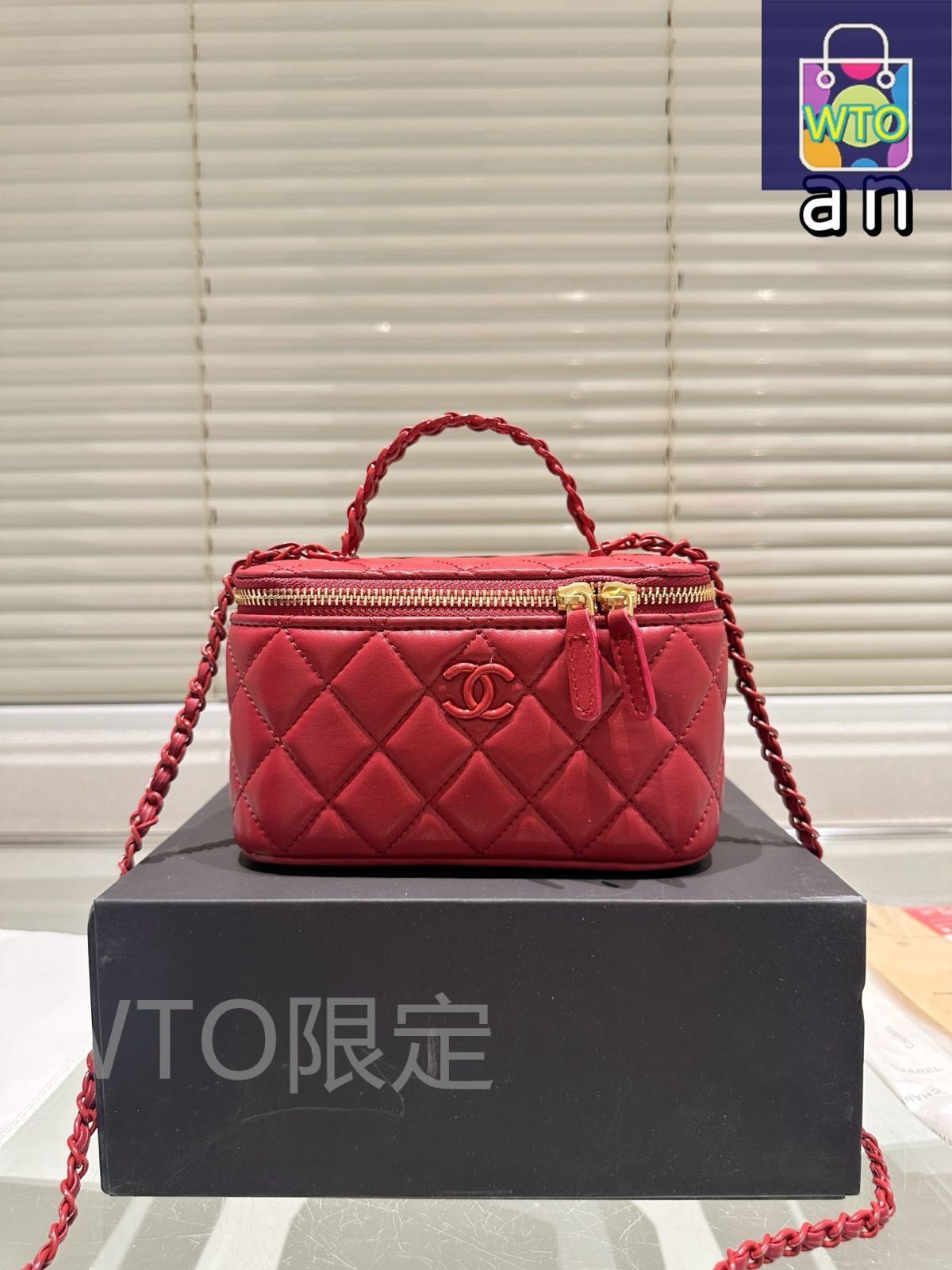 今日特価】Chanel Lipstick Case & Makeup Box - シャネル