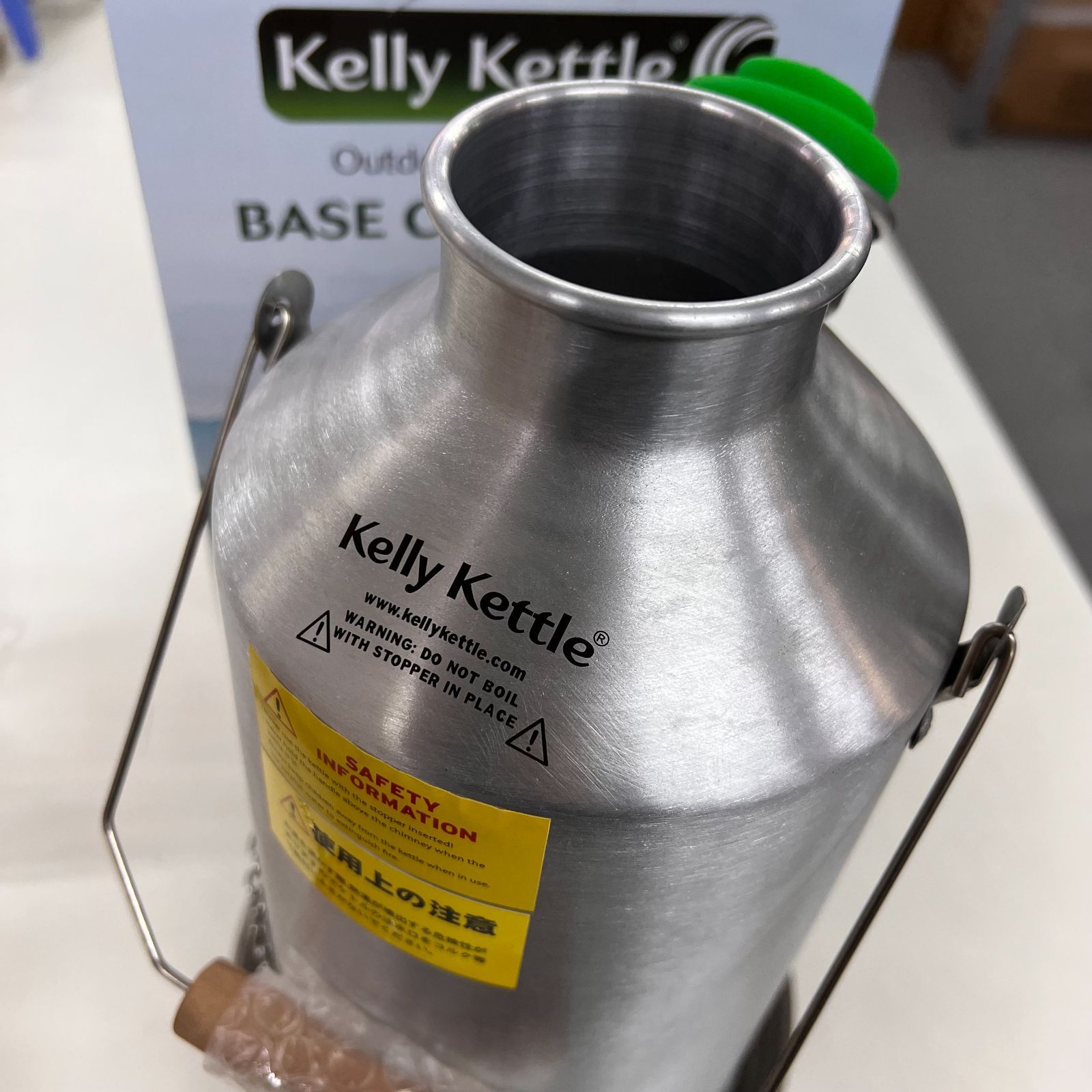 Kelly Kettle（ケリーケトル）ベースキャンプ アルミ 1.6L Kelly