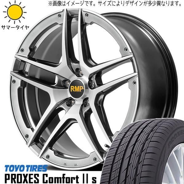 ホンダ純正ホイール4本18×8J PCD114.3mmインセット50 ナット付き
