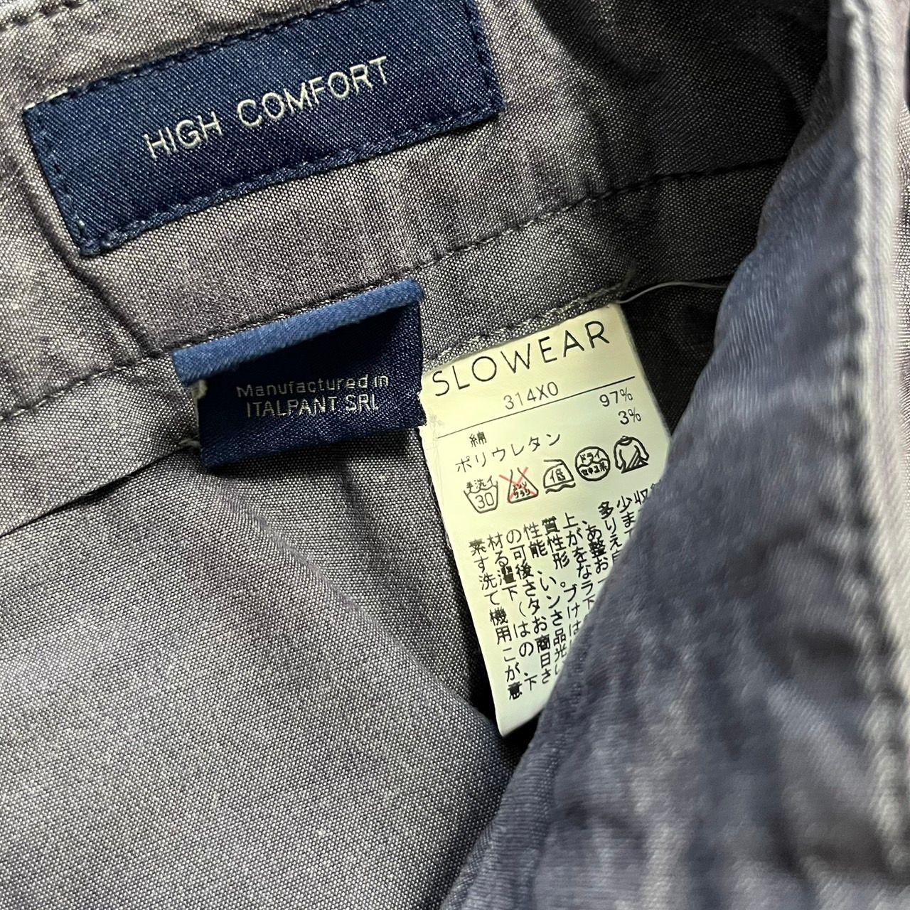 INCOTEX インコテックス HIGH COMFORT SLIM FIT PATTERN 30 ストレッチ