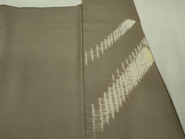 平和屋本店□極上 日本工芸会正会員 福村廣利 訪問着 杢目絞り 間道