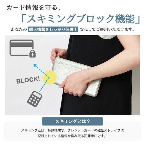 財布 長財布 さいふ サイフ スキミング防止 スキミング 大容量 収納 ポケット 無地 革 本革 牛革 レザー プレゼント ギフト 母の日 タッセル シンプル レディース ウォレット 薄い 小銭入れ L字 L字ファスナー カードケース カード入れ カード収納