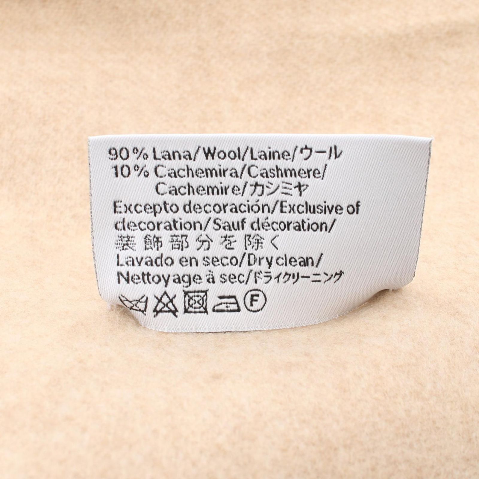 バイ スカーフ