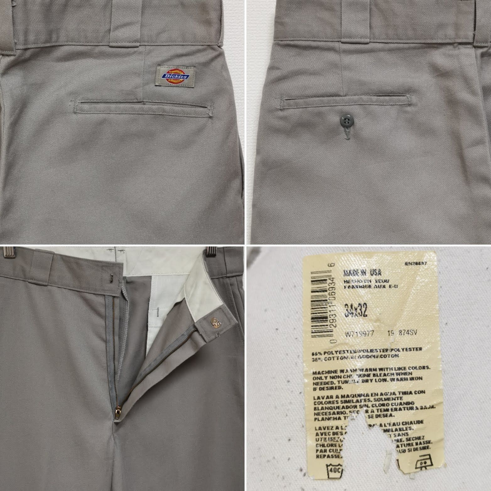 90 s W 34 L 32 DICKIES ワークパンツ 874 シルバー