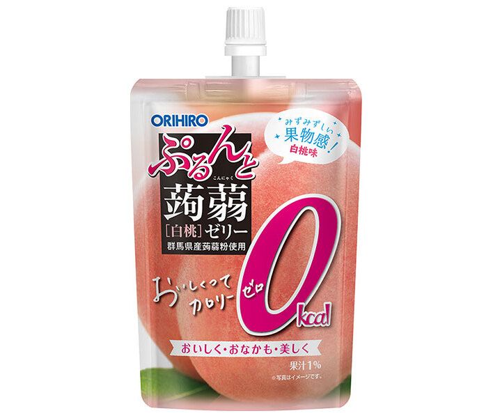 桃様 ご専用出品 速達料金込み 【公式通販】 桃様 ご専用出品 速達料金込み 【公式通販】